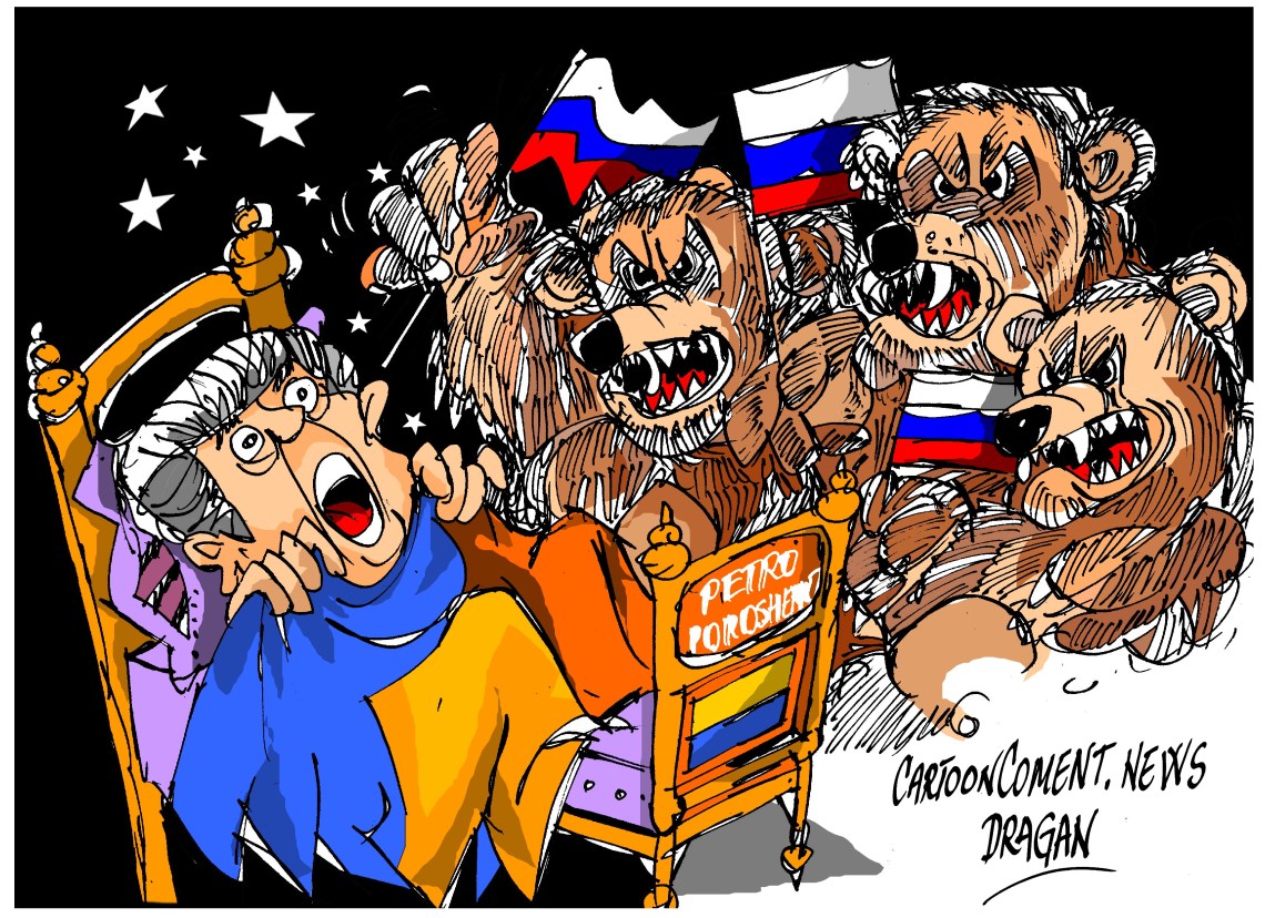 Petró Poroshenko-"presencia"