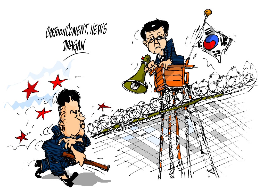 kim jong un-Hwang Kyo-ahn